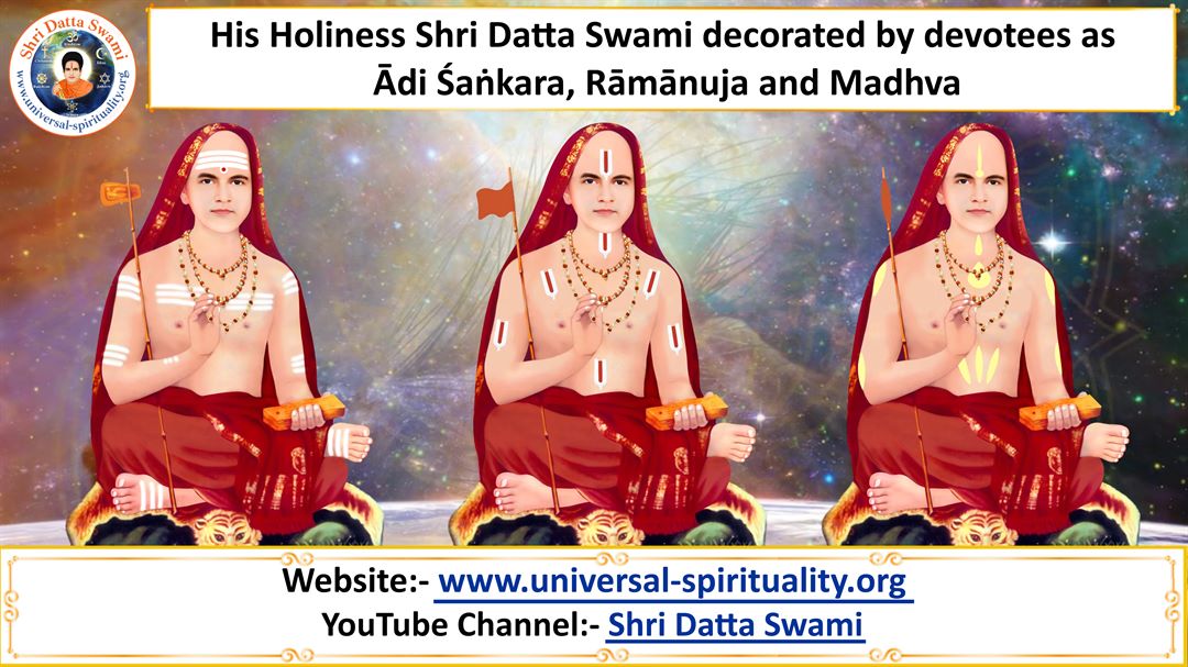 Swami
