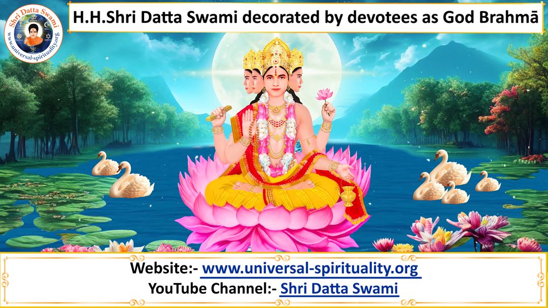 Swami