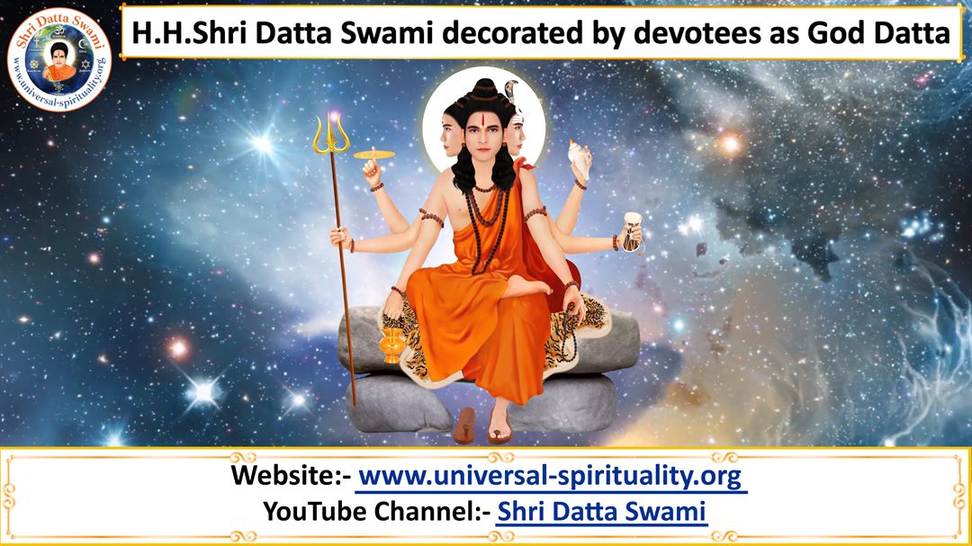Swami