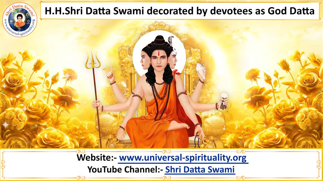 Swami