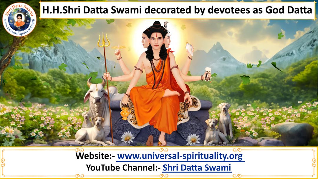 Swami