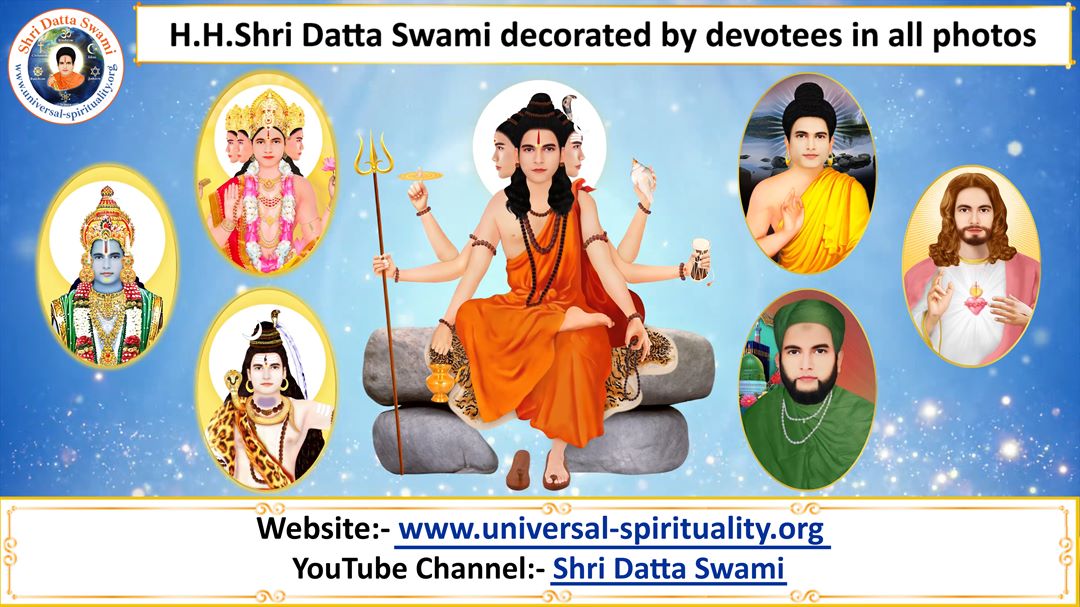 Swami