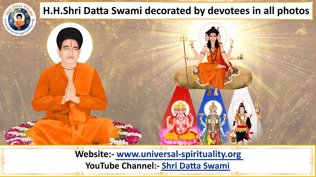 Swami