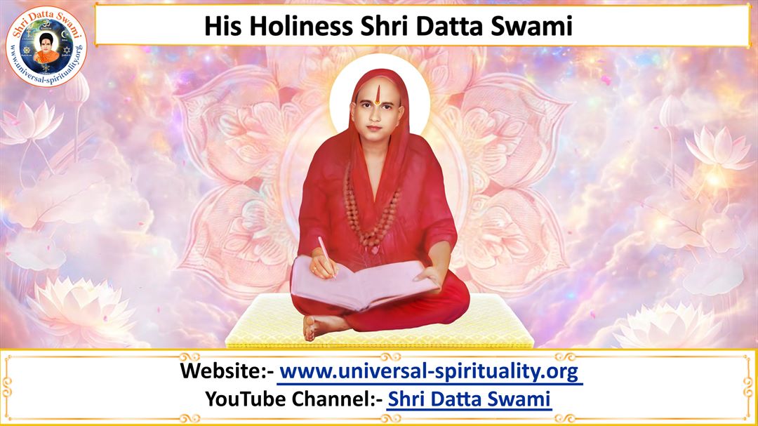 Swami