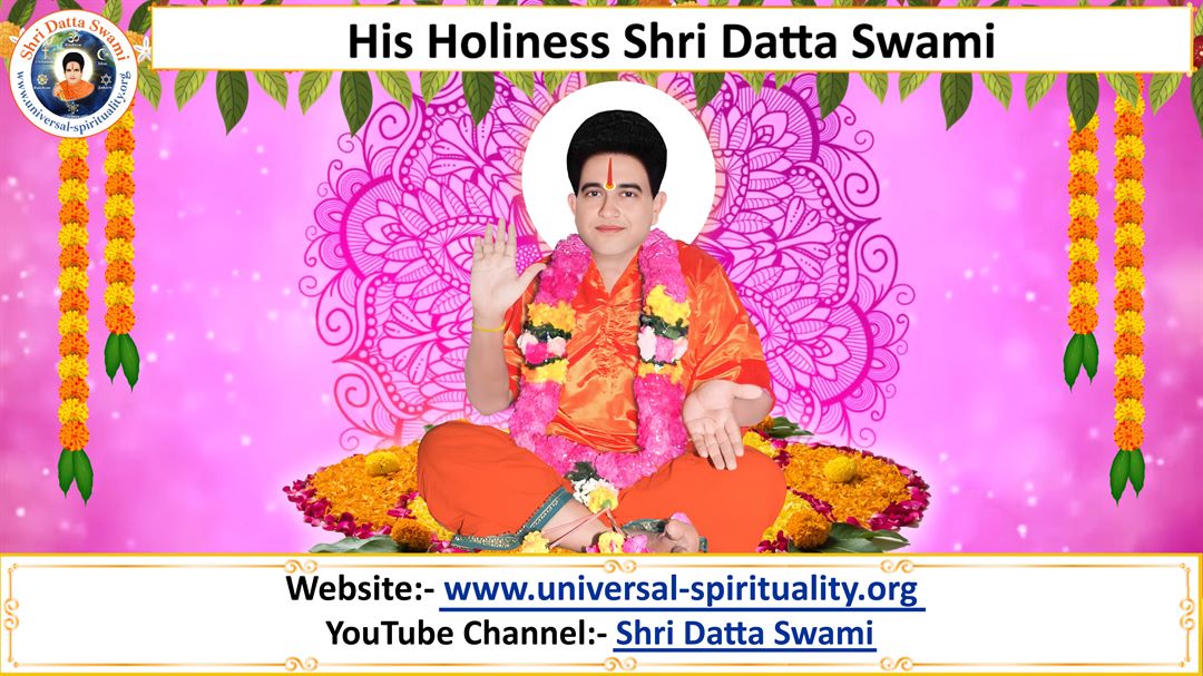 Swami