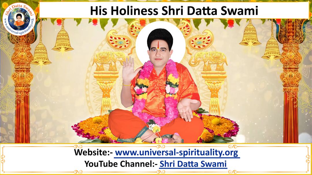 Swami