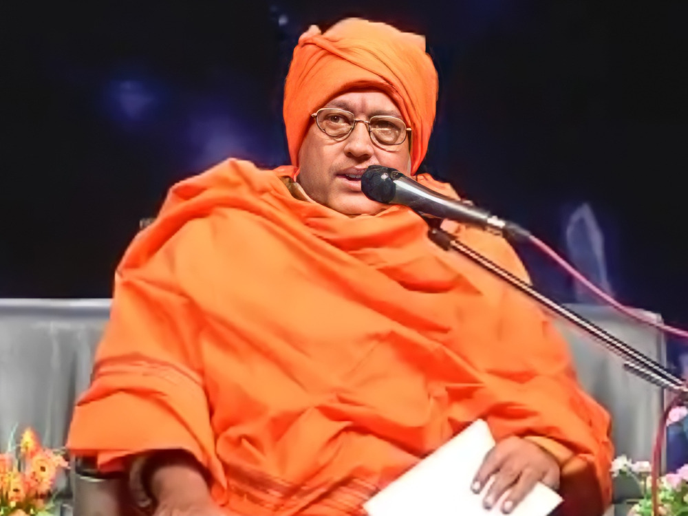 Swami