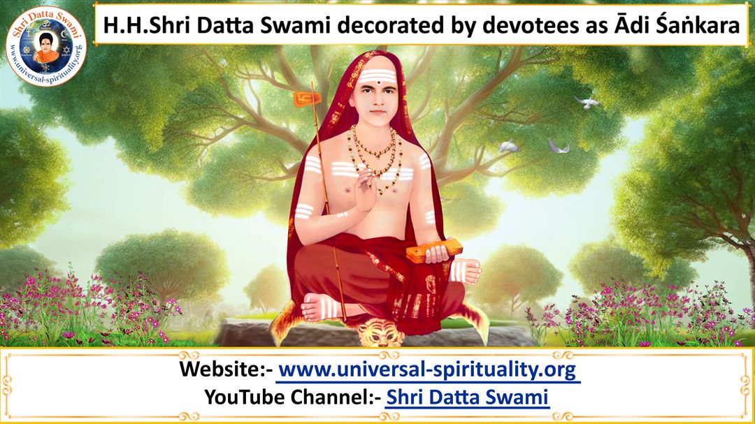 Shankara