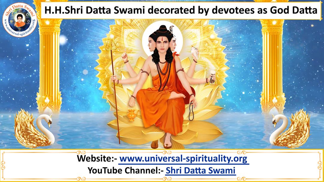 Swami