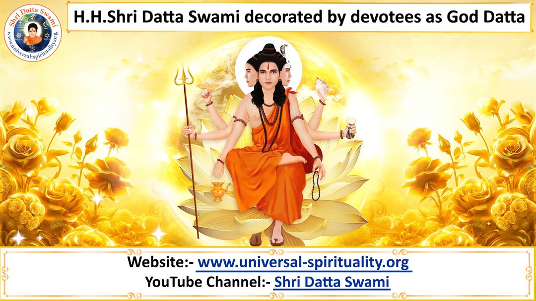 shankara