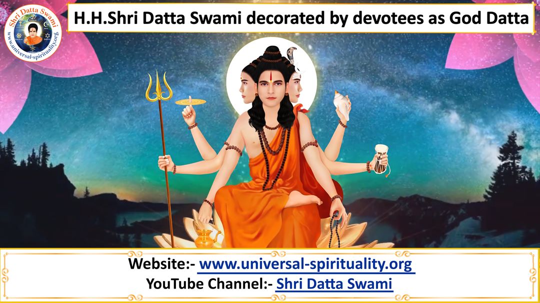 Swami