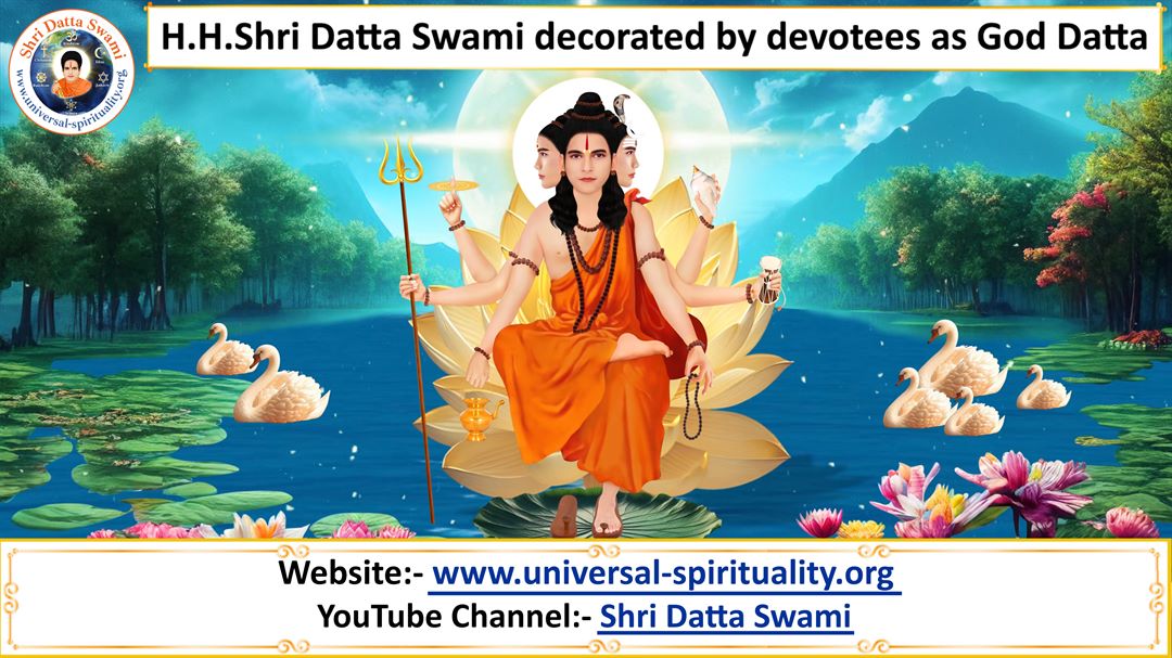 Swami
