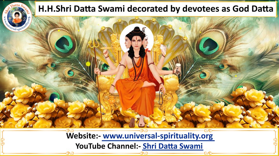 Swami