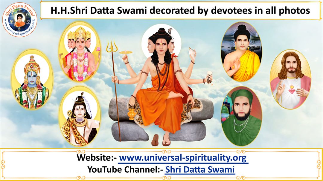 Swami
