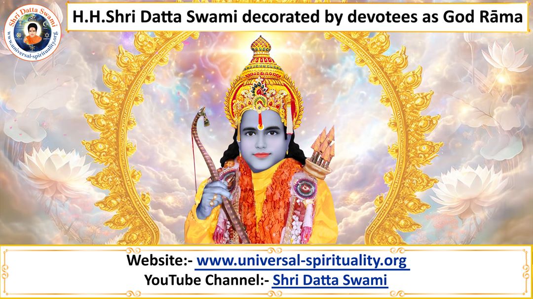 Swami