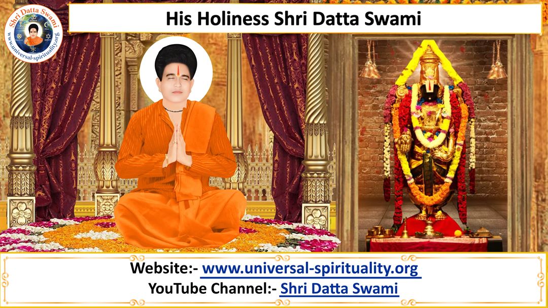 Swami