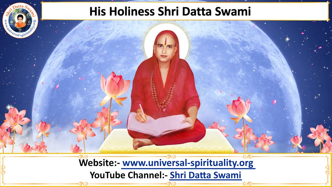 Swami