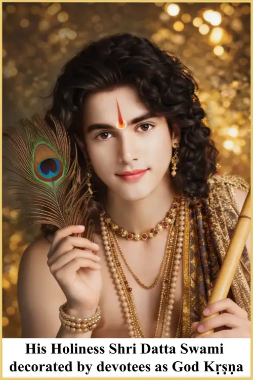 Swami