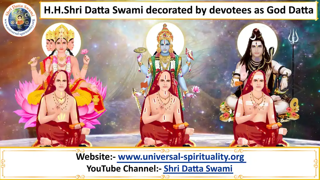 Swami