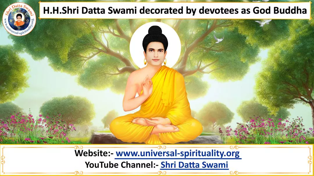 Swami