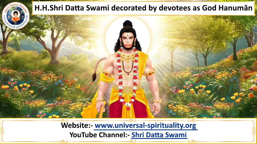 Swami