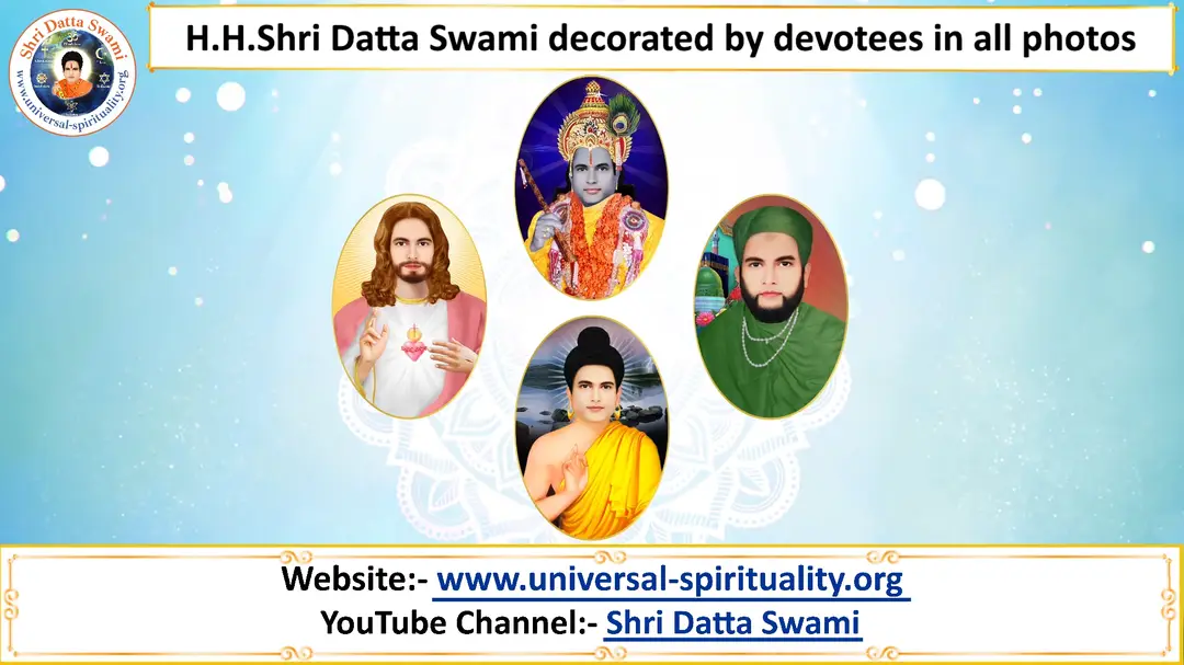 Swami