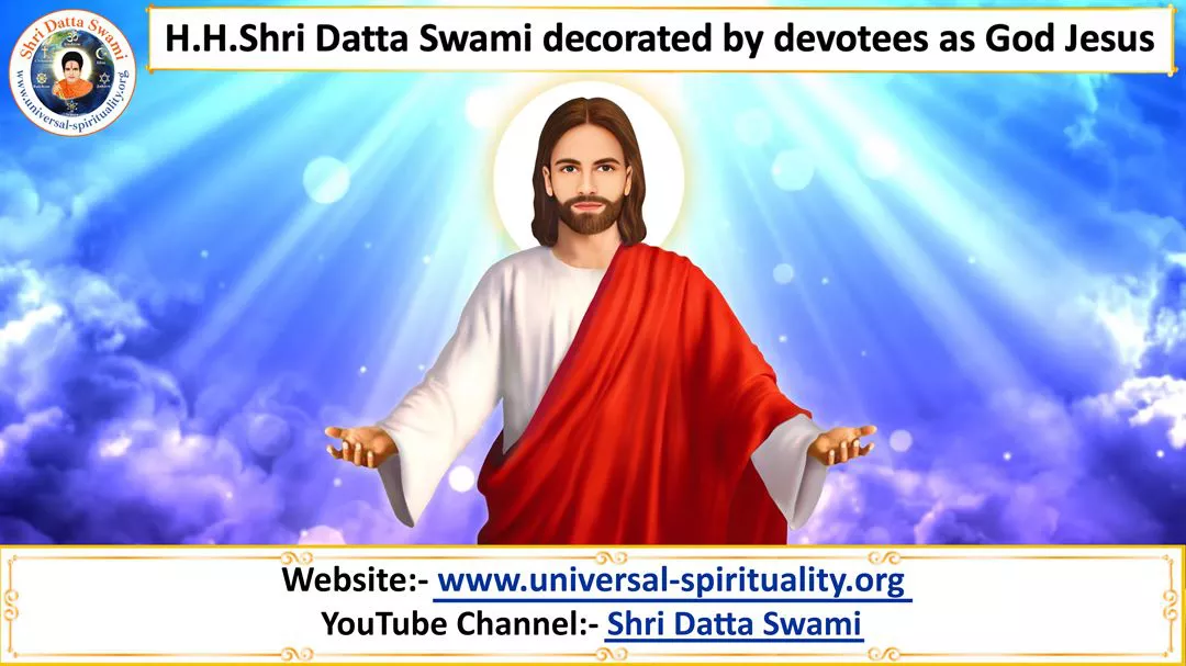 Swami