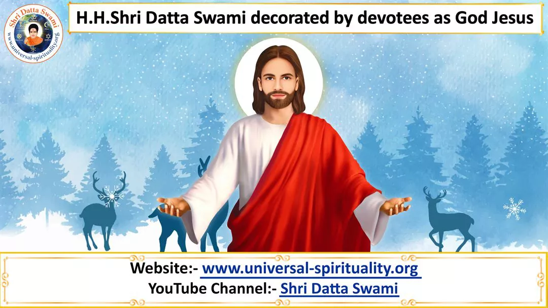 Swami