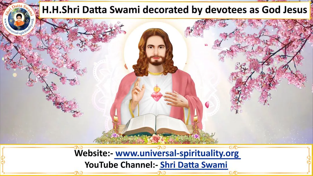 Swami