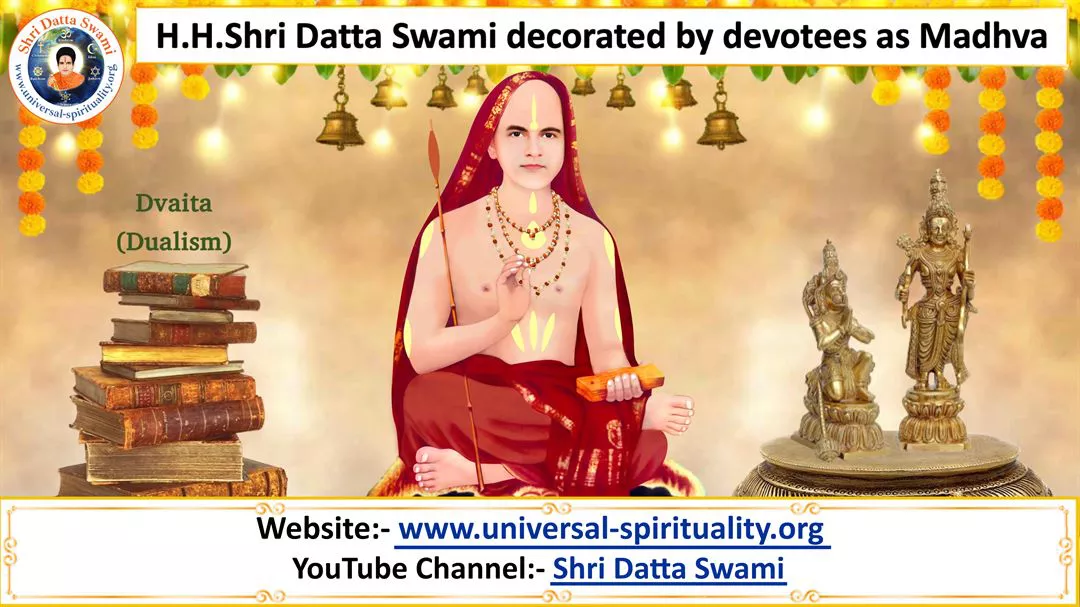 Swami