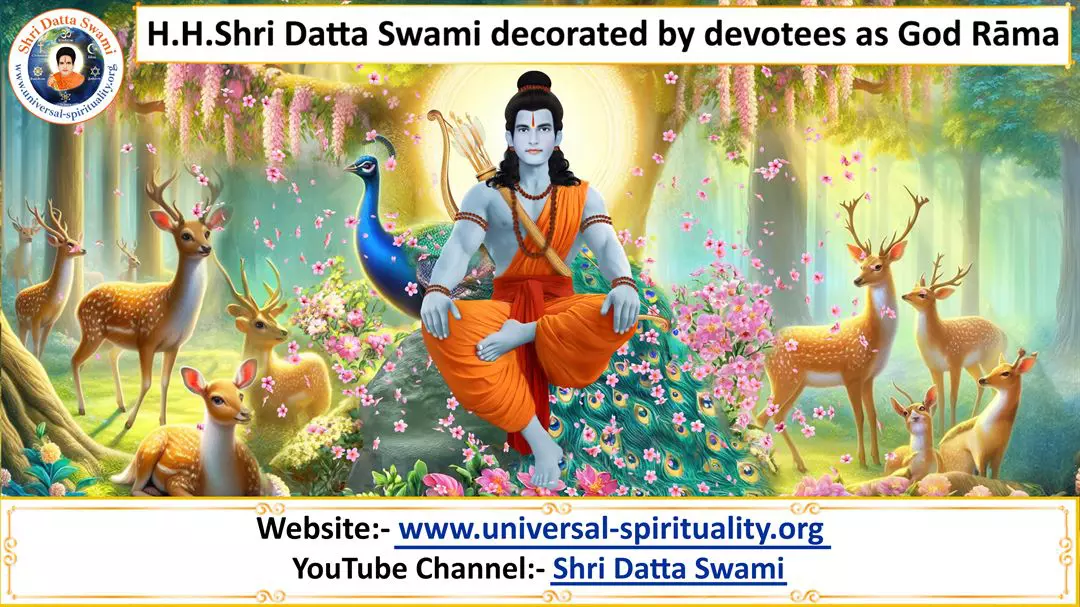 Swami