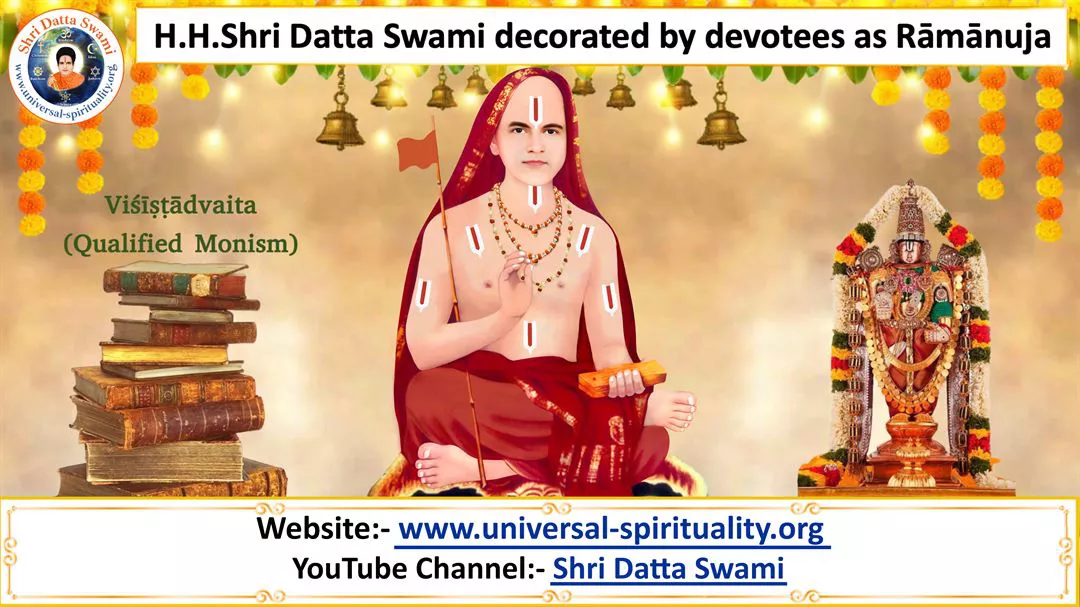 Swami