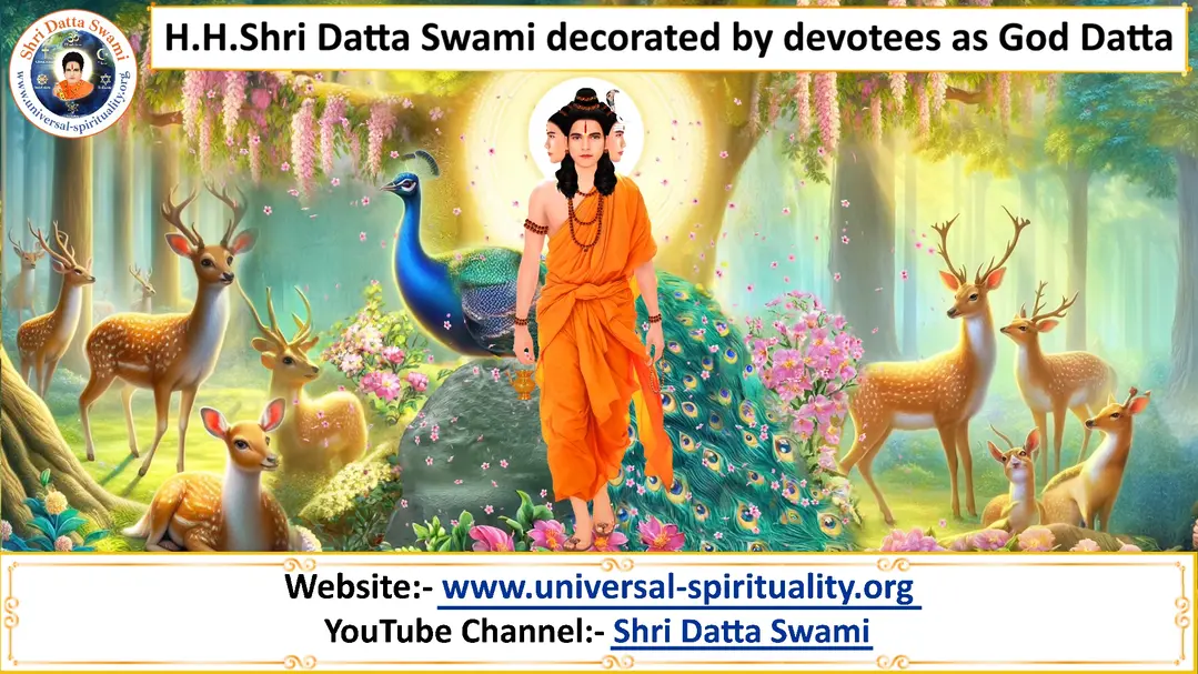 Swami