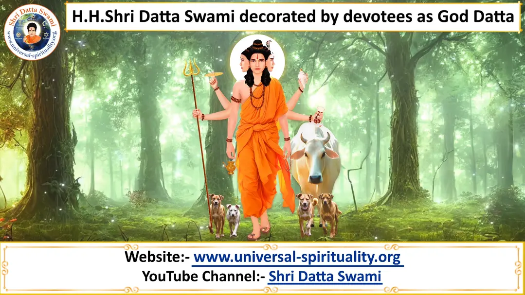 Swami