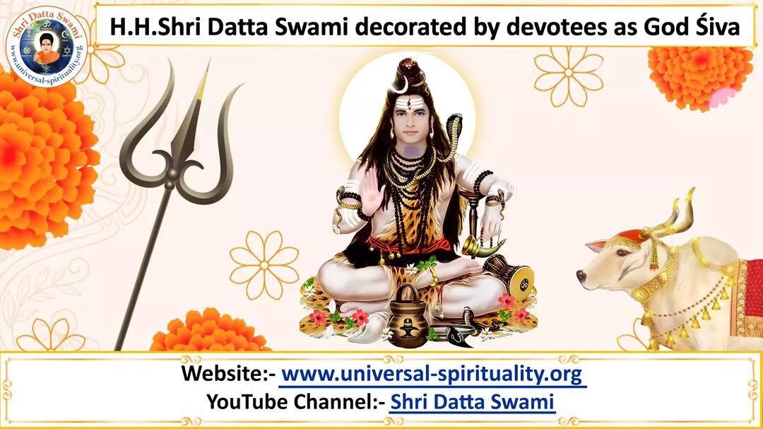 Swami
