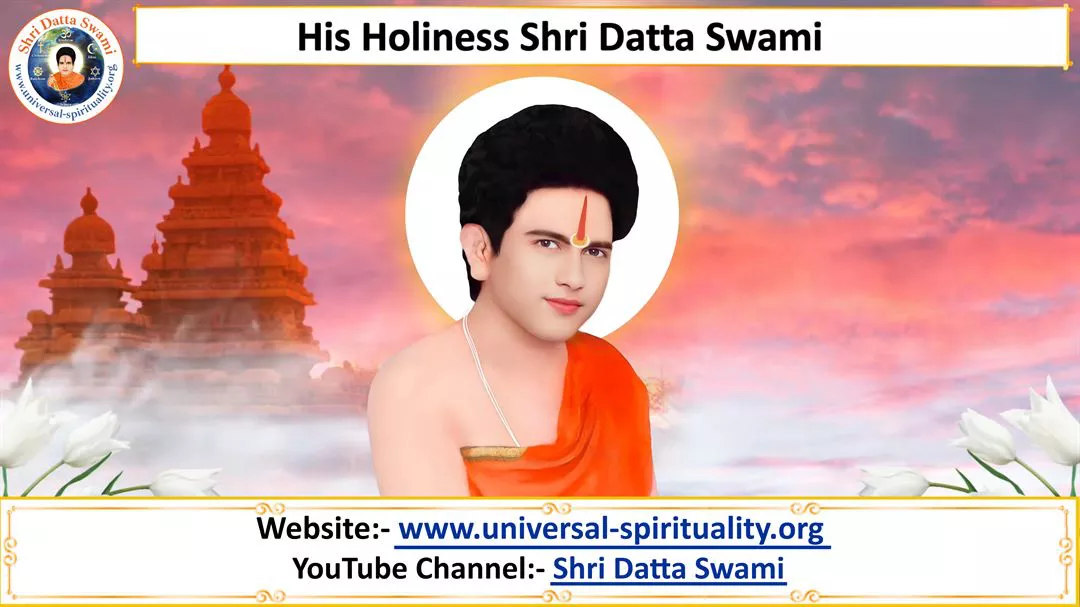 Swami