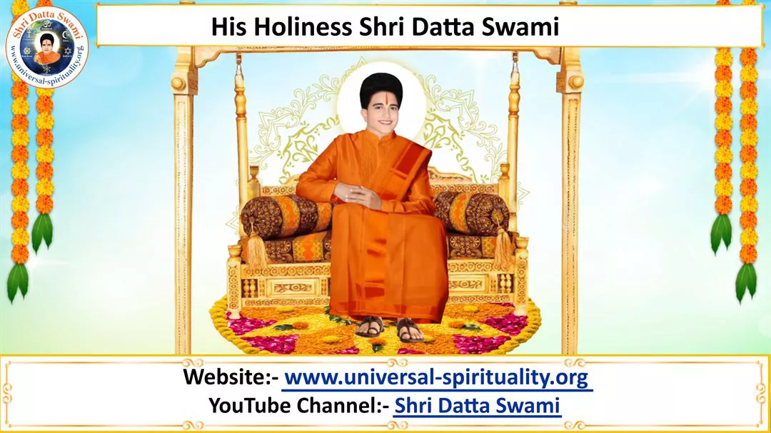 Swami