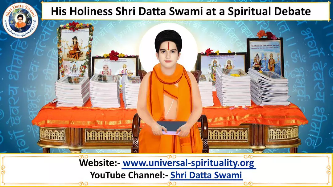 Swami