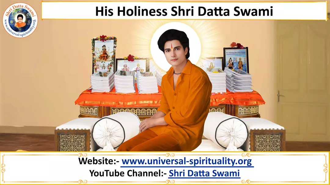 Swami
