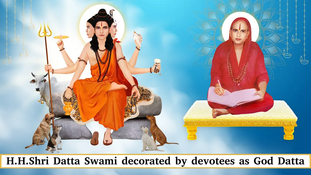 Swami
