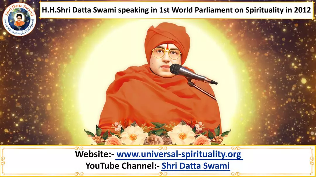 Swami
